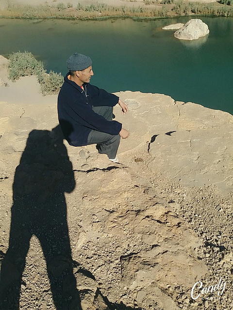 I near cascad / tissint