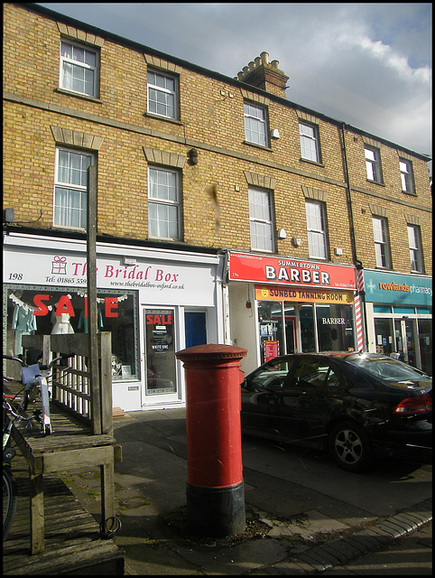 Banbury Road pillar box