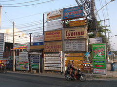 Carrefour électrique à saveur thaïlandaise