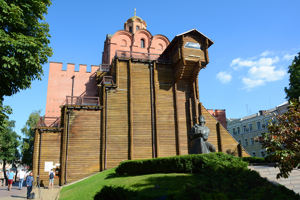 Ukraine, The Golden Gate of Kiev