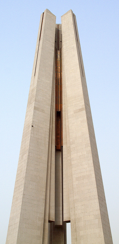 People's Heroes Memorial
