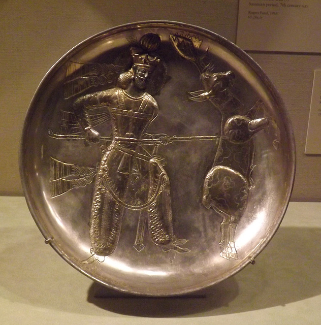 Sasanian Plate with King Yazdgard I Slaying a Stag in the Metropolitan Museum of Art, February 2014