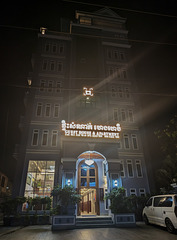 Guest House & Apartment