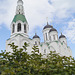 Church of the Intercession of the Blessed Virgin Mary