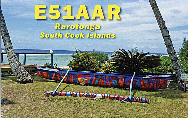 QSL E51AAR