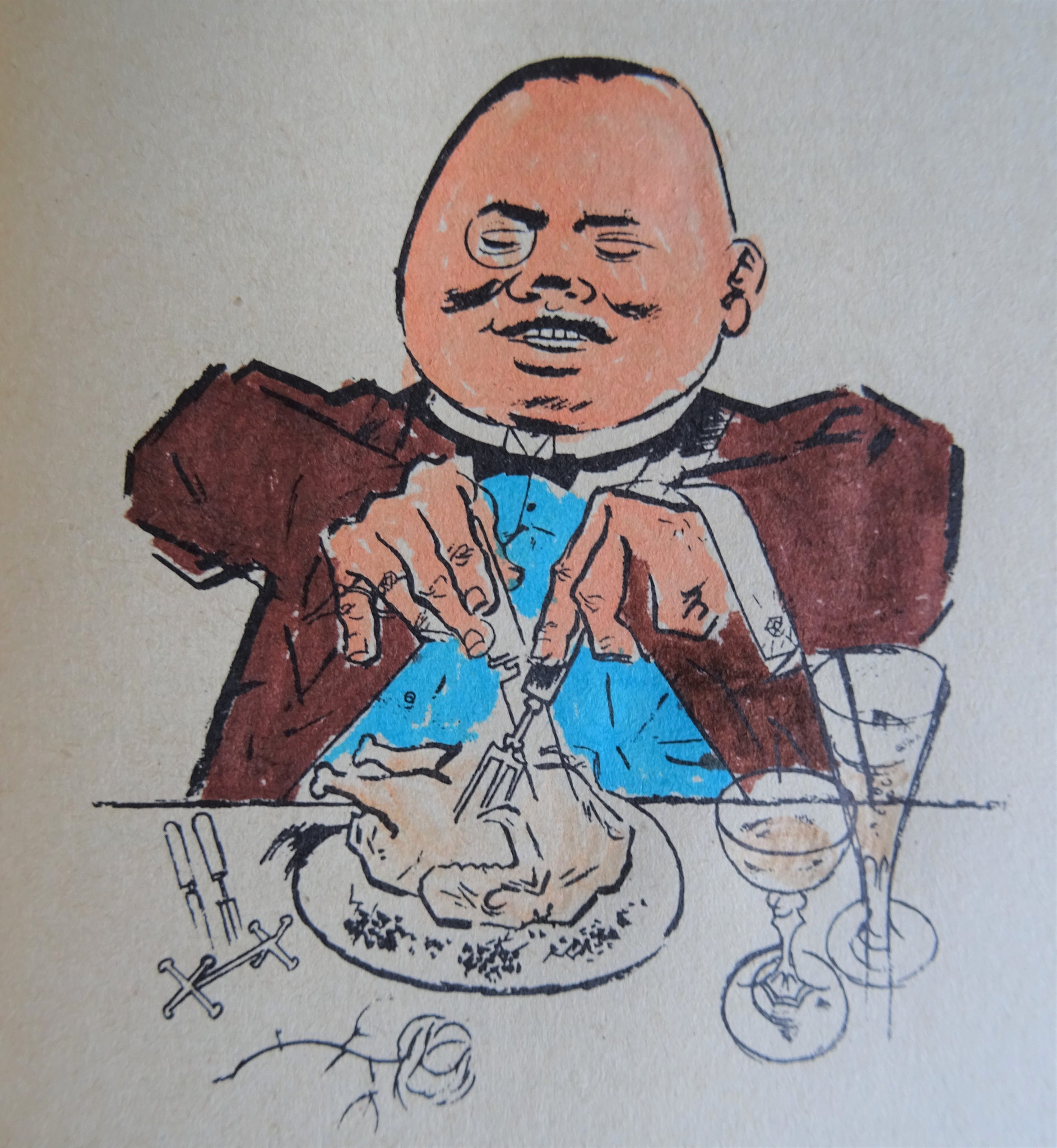 guten Appetit