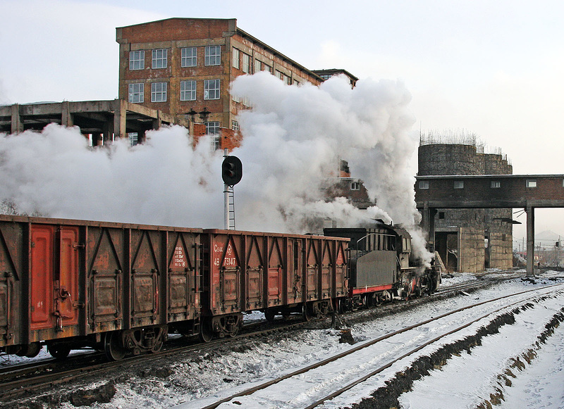 Washery shunt