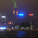 Hong Kong Skyline At Night