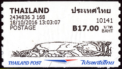 Thailand-2016-B17 Thailand-2016-B17