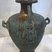 Bronze Hydria in the Metropolitan Museum of Art, January 2012 Bronze Hydria in the Metropolitan Museum of Art, January 2012