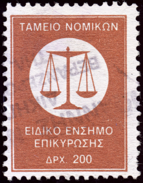 Greece-Lawyers Fund-200 dr