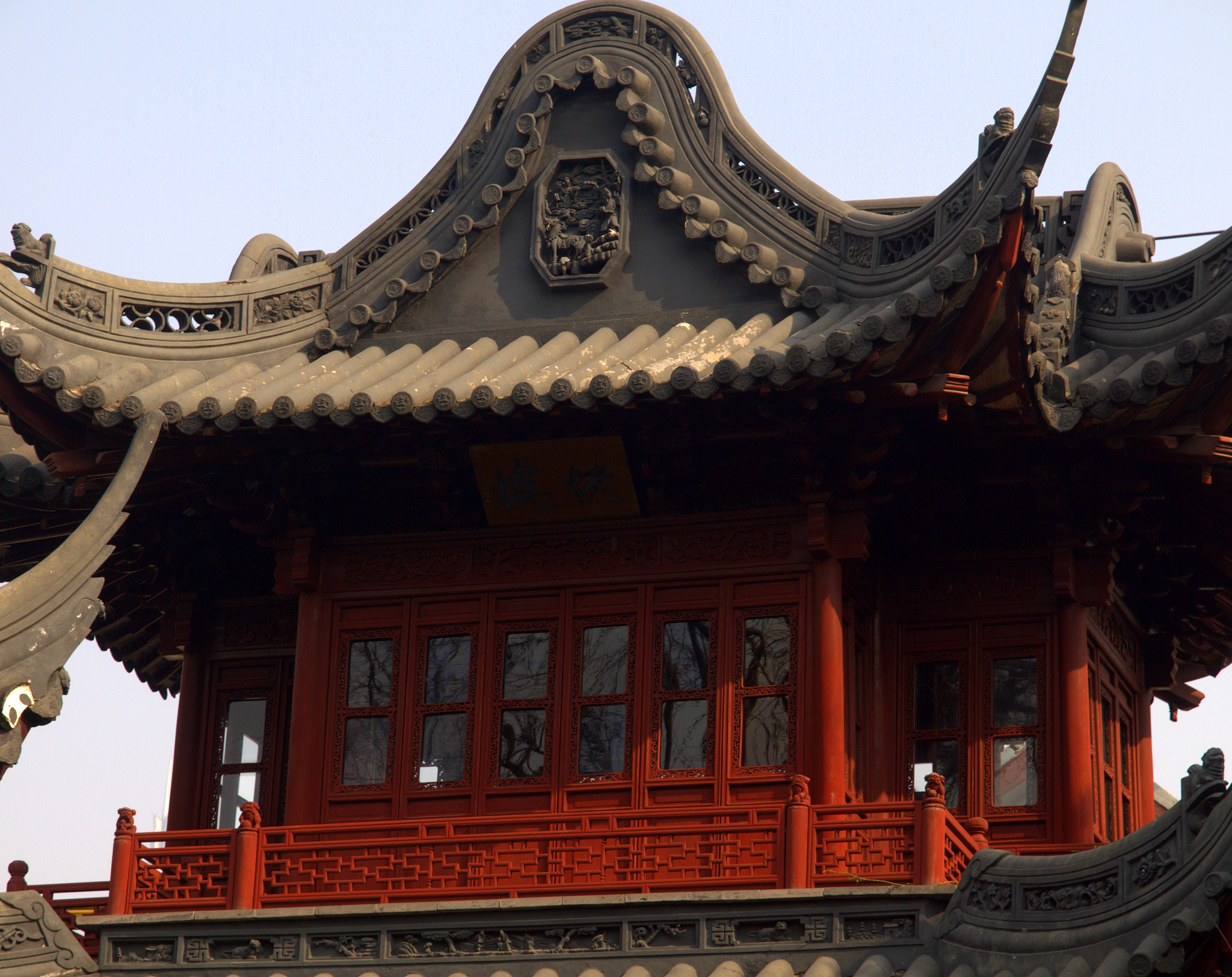 Granny Flat at Yu Gardens