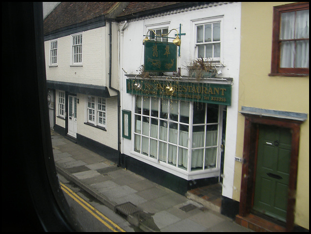 Jade Restaurant, Salisbury