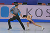 The start of the program