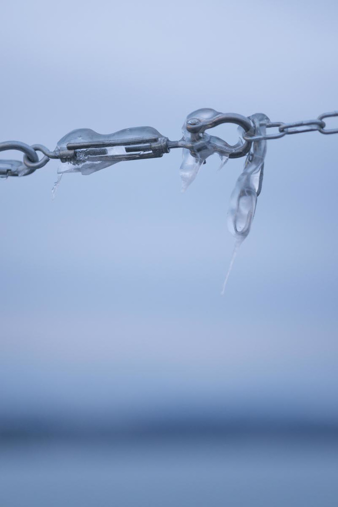 La chaine emprisonnée