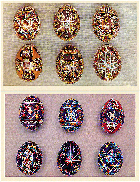 Ukrainian Easter Egg Postcards (4), c1970