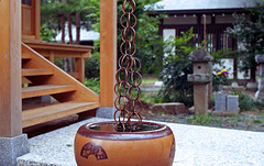 Rain chain