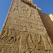 Wall Carvings At Medinat Habu Temple