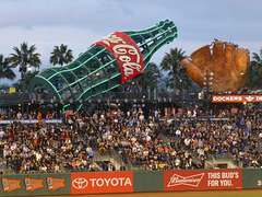 AT&T Park (13) - 20 April 2016