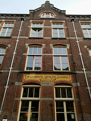 Amsterdam 2019 – Openbare Lagere School