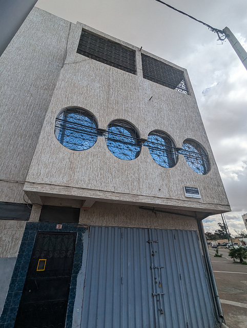 Quatre fenêtres / Four windows