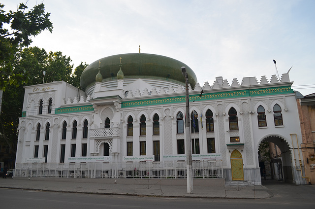 Одесса, Арабский Культурный Центр / Odessa, The Arabic Cultural Center