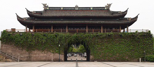 Zhenhai Bell Tower