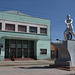 Bolivia, Uyuni, Monument to the Railroad Mechanic