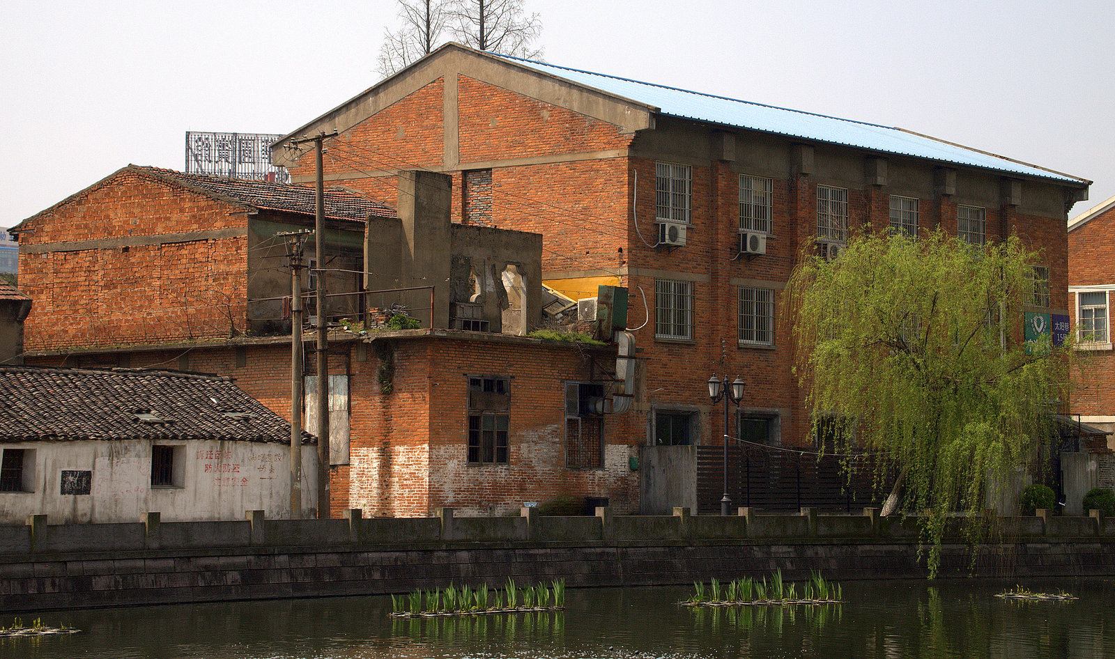 Ningbo Warehouse