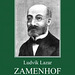Alexander Korženkov - Ludvík Lazar Zamenhof - Život, dílo, ideály