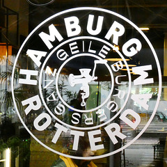 HWW to all Ip friends