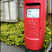 Shere post box