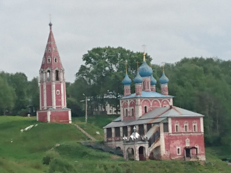 Cathédrale russe