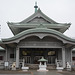 Tokyo Metropolitan Memorial Hall