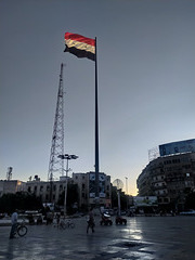 Syrian flag