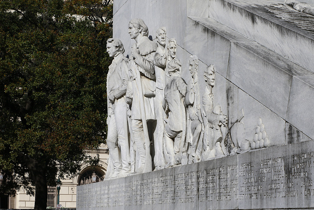 Alamo Memorial