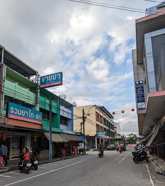 Zone pharmaceutique /  Drugstore area