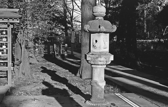 Stone lantern in the sun