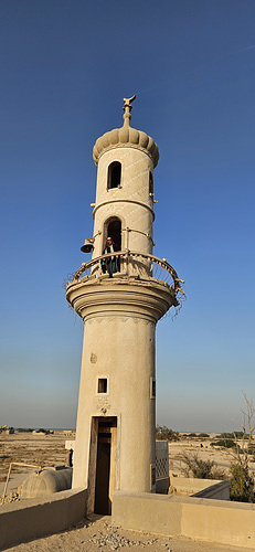 Climbing the Minaret