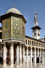Damaskus: Das Schatzhaus auf dem Vorplatz zur Omayyaden-Moschee