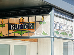 BUTTER  CREAMERY