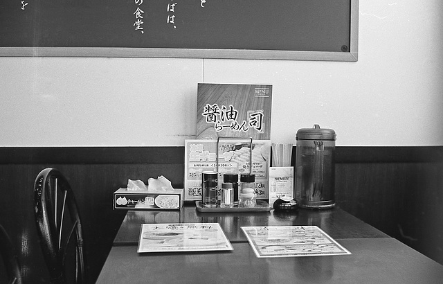 Tidy table at a ramen restaurant