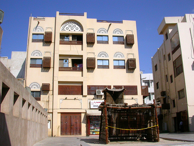 Musée du Patrimoine à Dubai