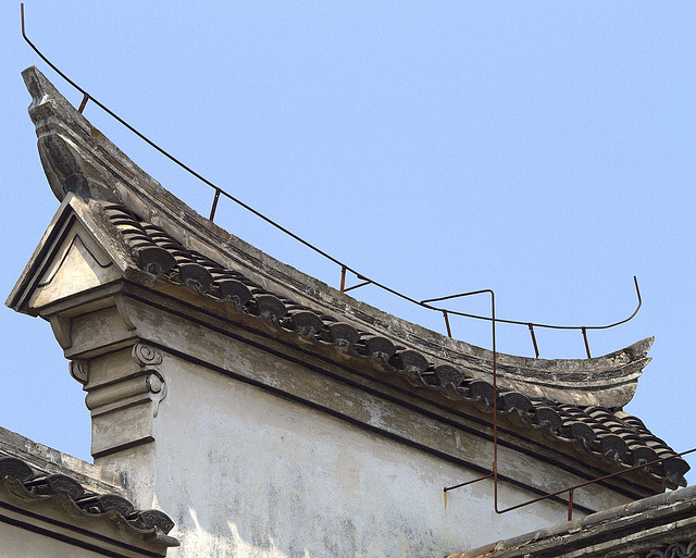 Roof at Tianyi Pavilion