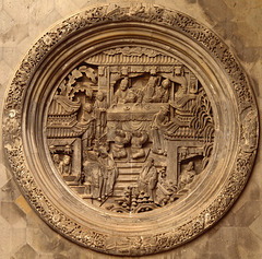 Relief at Tianyi Pavilion
