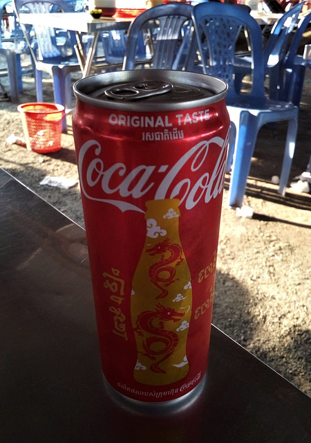 Coca-cola et ses dragons