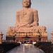 Buddha at Bodhgaya