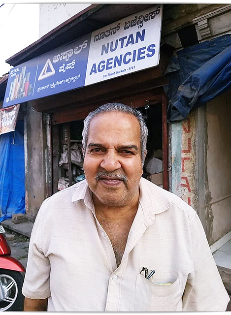 A portrait - ಅನಂತ್