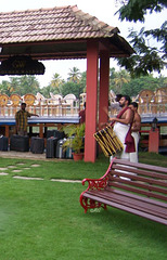 Die Bank in Indien