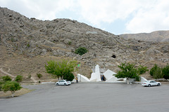 Turkmenistan, Entrance to the Cave of Köw-ata